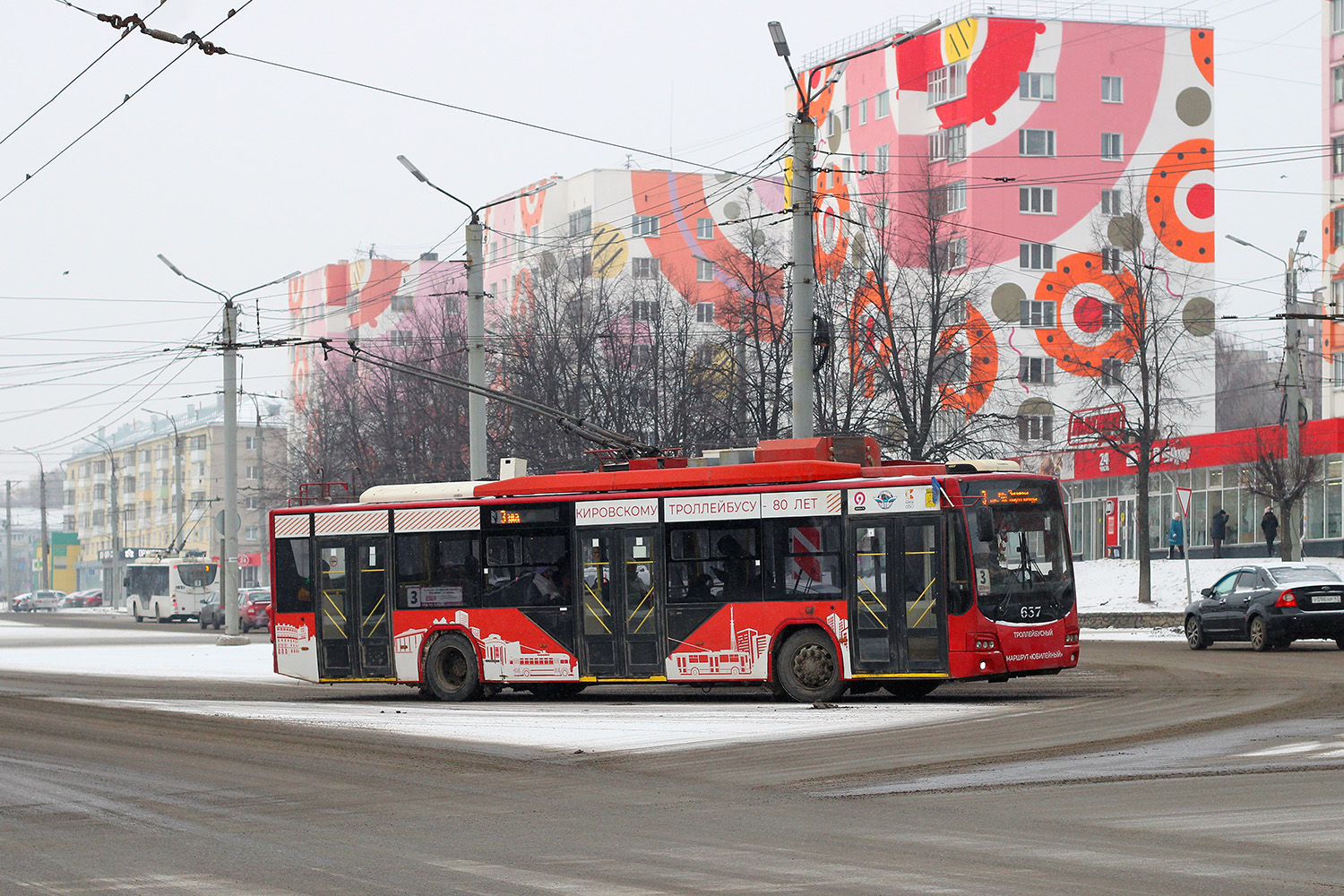 Киров, ВМЗ-5298.01 «Авангард» № 637