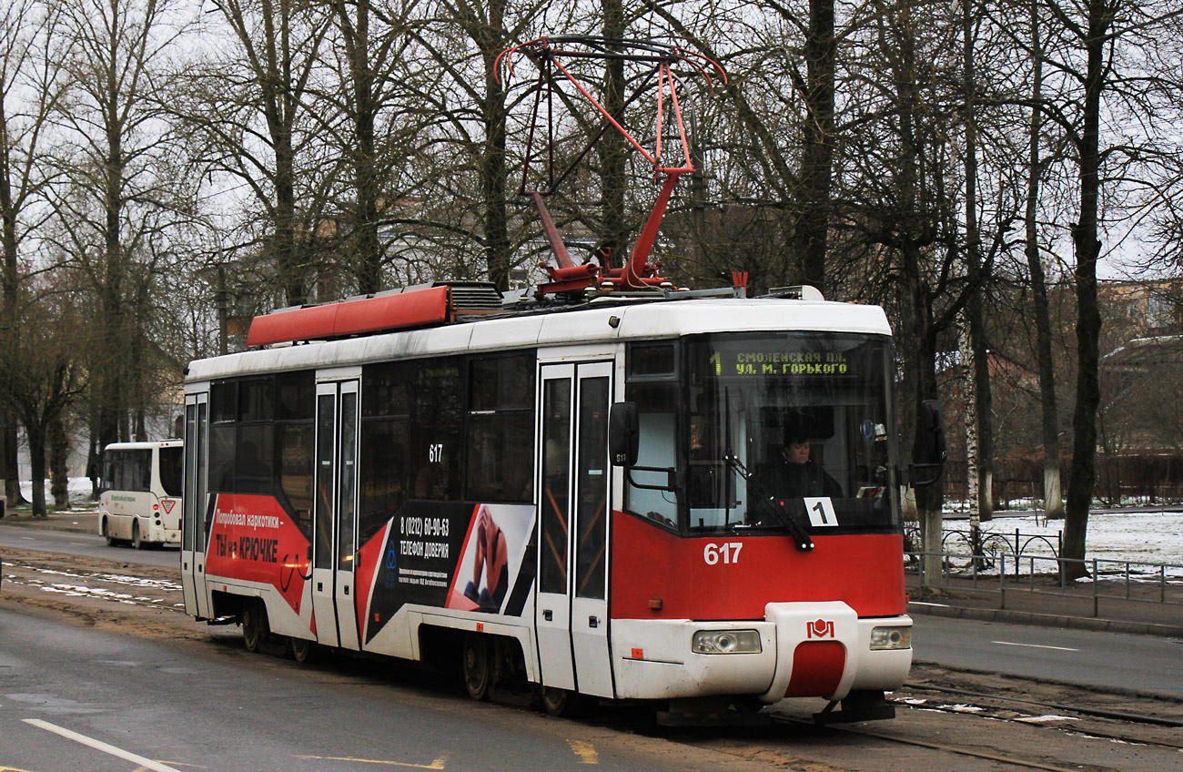 Vitebsk, BKM 62103 # 617