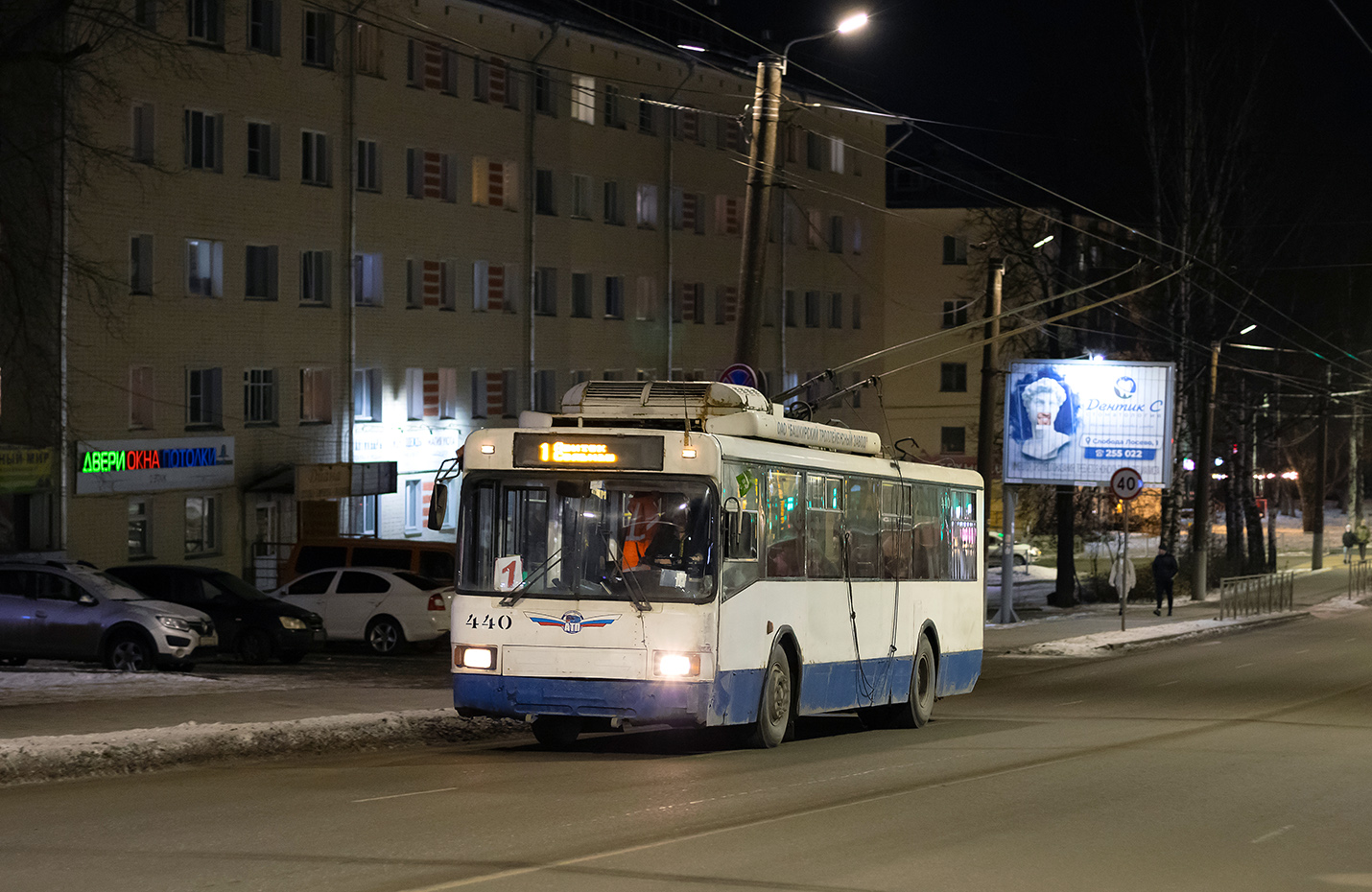 Киров, БТЗ-52764Р № 440