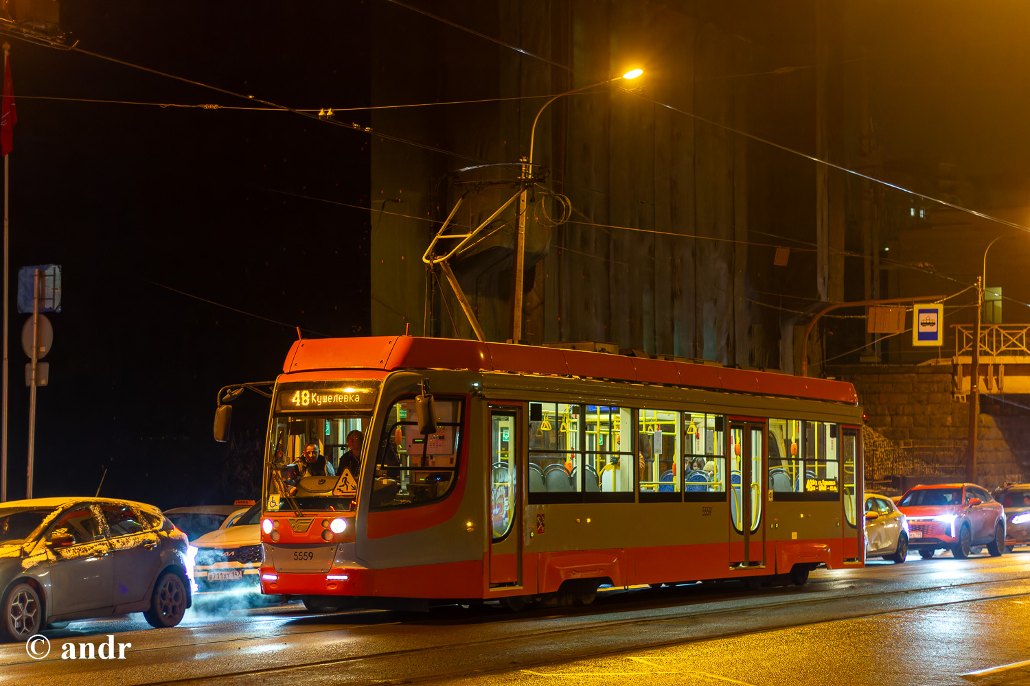 Санкт-Петербург, 71-623-03 № 5559