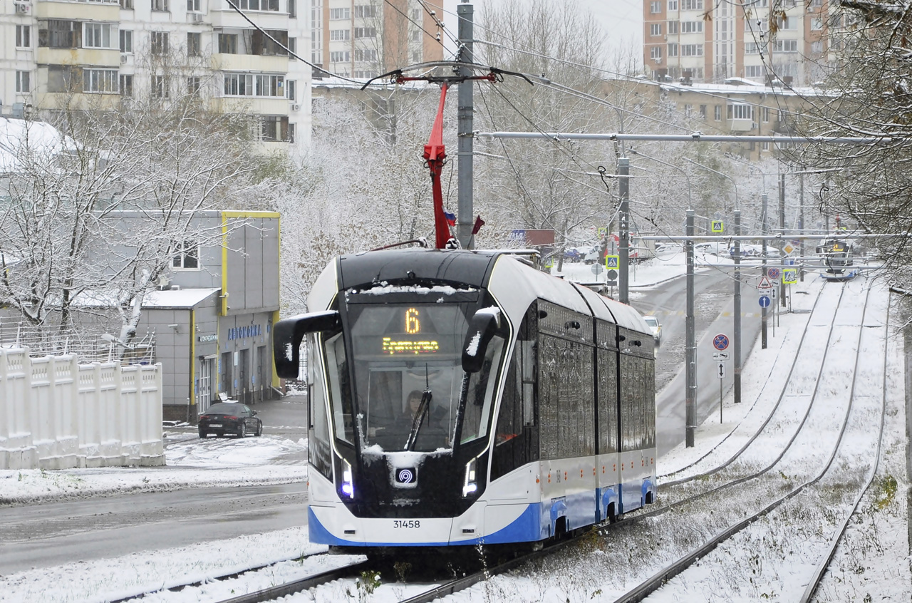 Москва, 71-931М «Витязь-М» № 31458