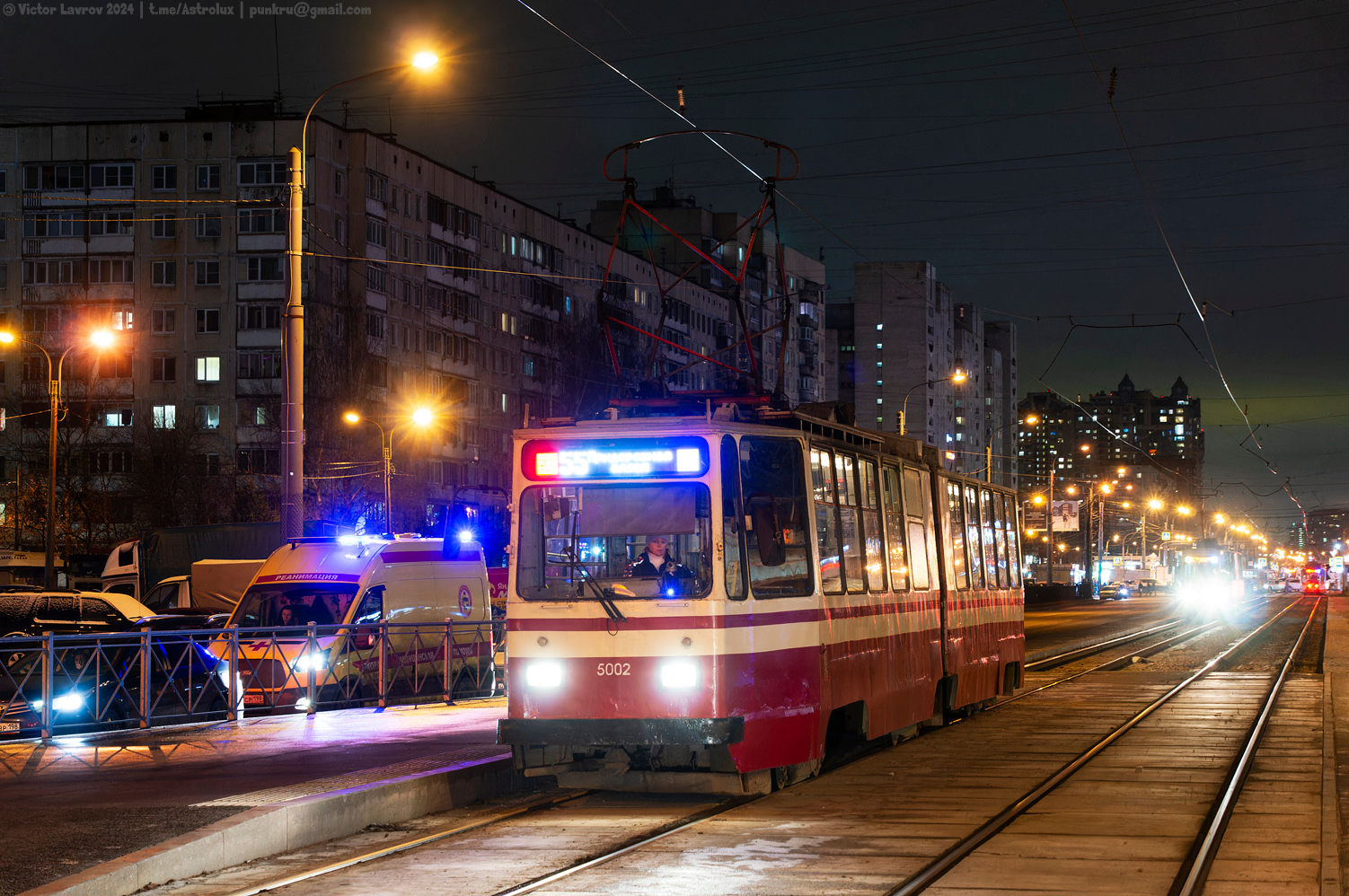 Санкт-Петербург, ЛВС-86К № 5002