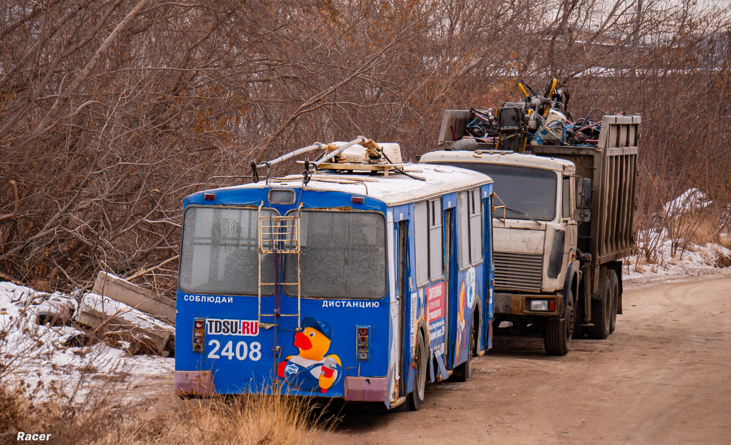 Chelyabinsk, ZiU-682G [G00] # 2408