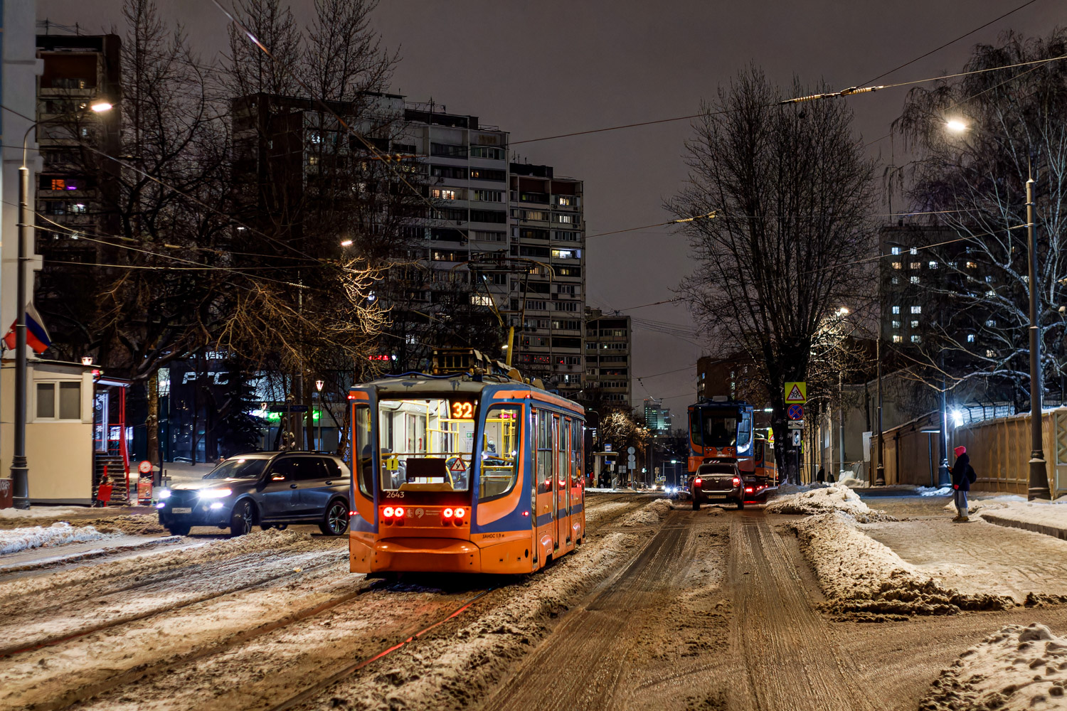 Москва, 71-623-02 № 2643