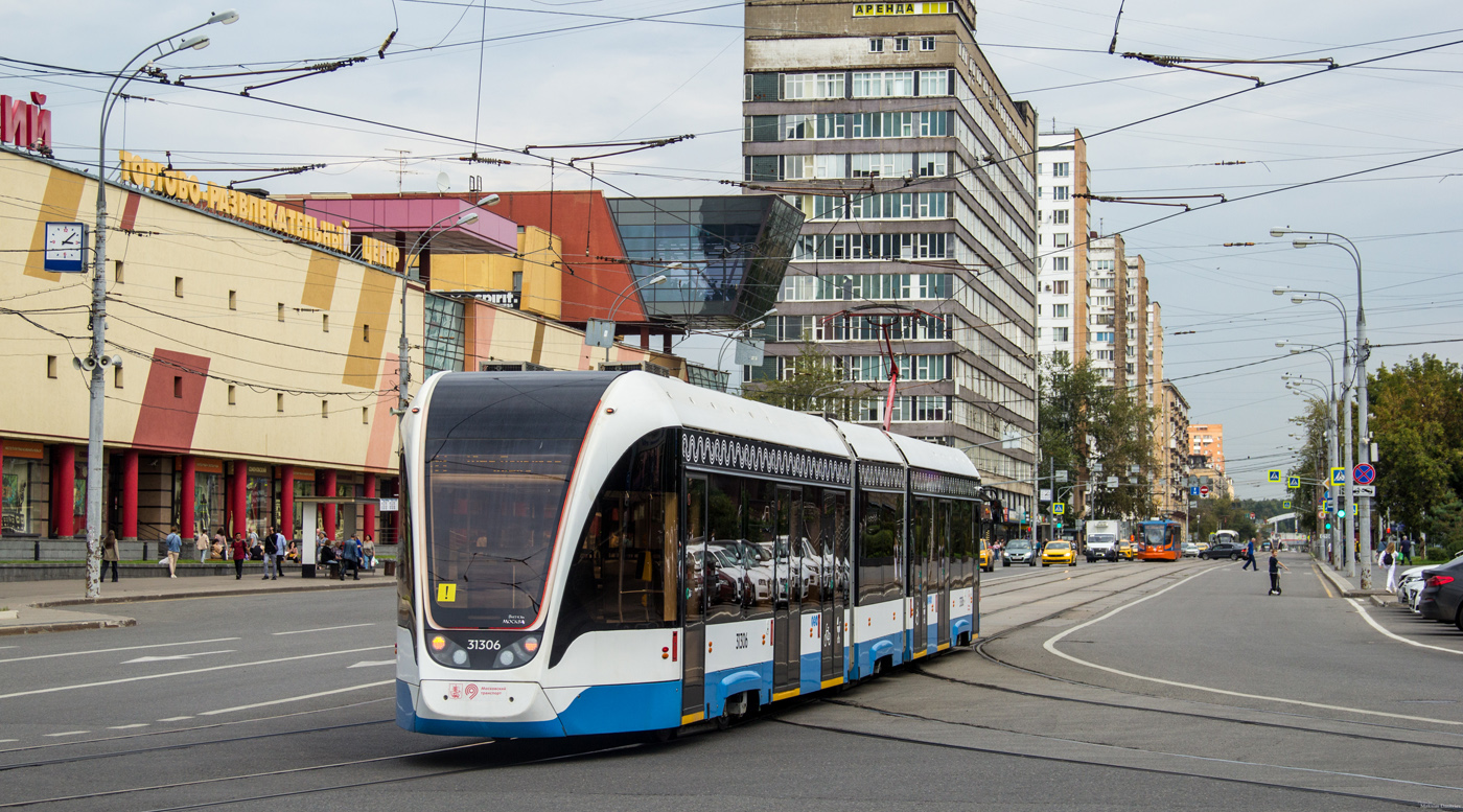Москва, 71-931М «Витязь-М» № 31306