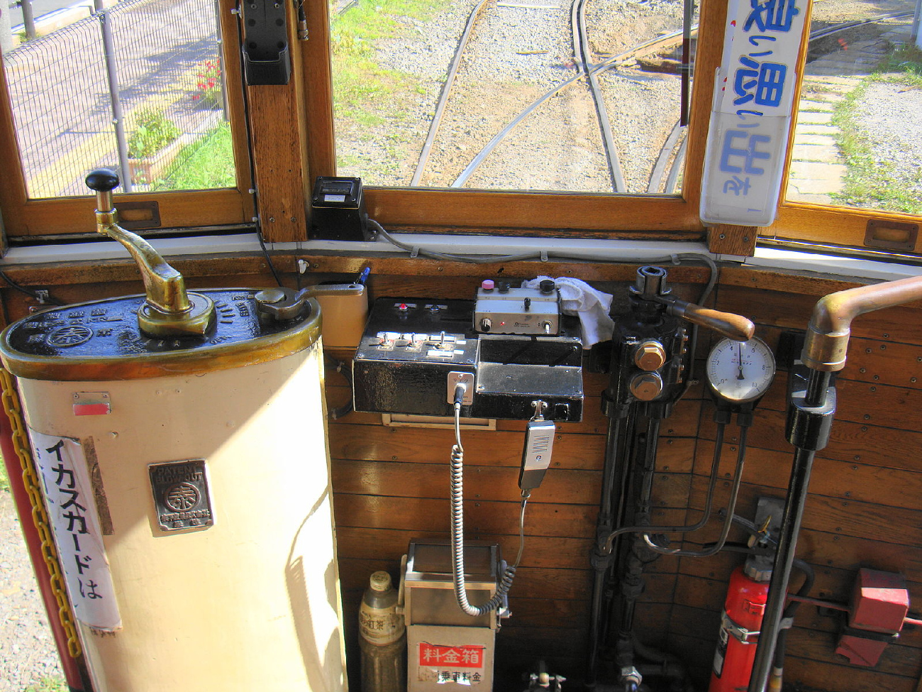 Хакодате, Nippon Sharyō Hakodate series 30 № 39