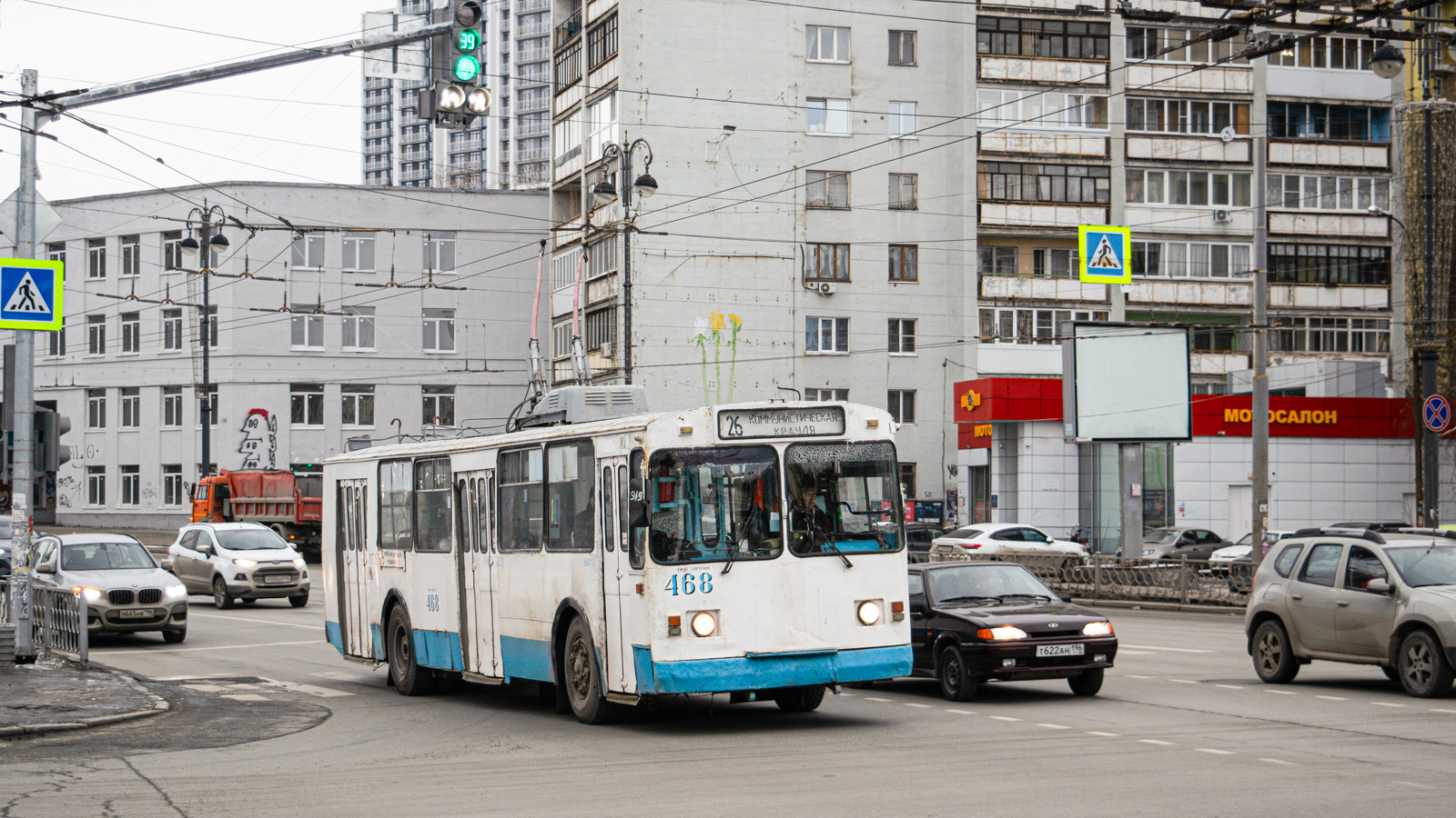 Jekaterinburg, ZiU-682V [V00] Nr. 468