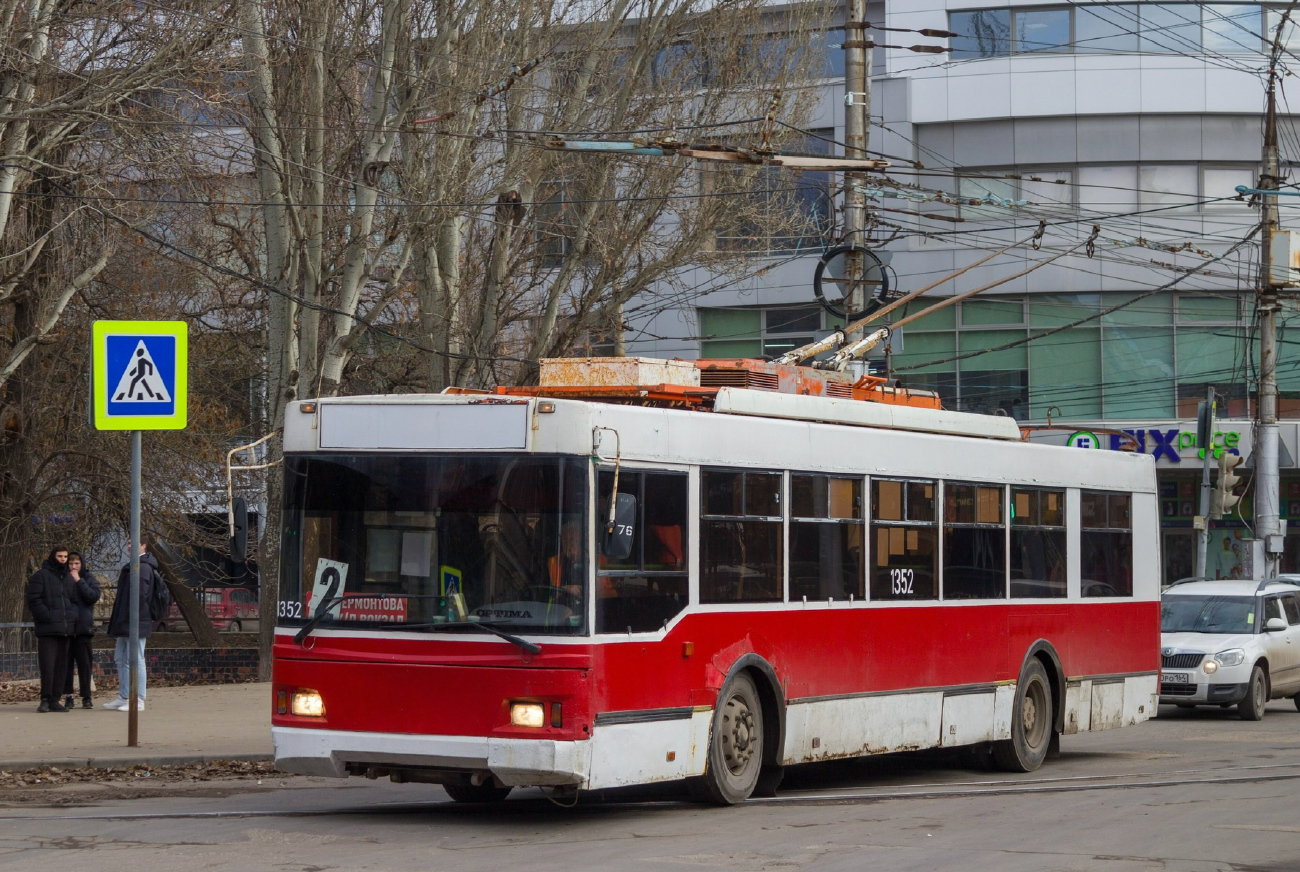 Саратов, Тролза-5275.06 «Оптима» № 1352