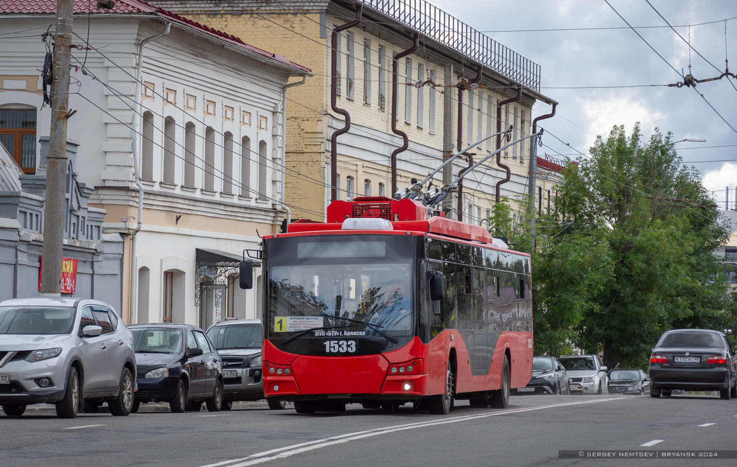 Брянск, ВМЗ-5298.01 «Авангард» № 1533 Брянск, ВМЗ-5298.01 «Авангард» № 1533