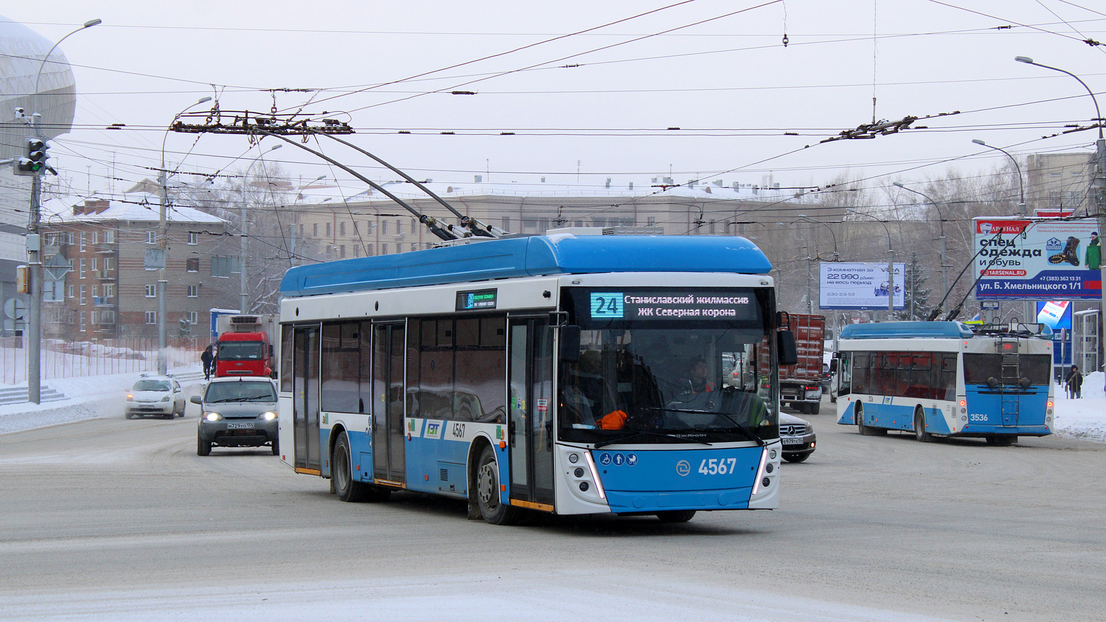 Новосибирск, УТТЗ-6241.01 «Горожанин» № 4567