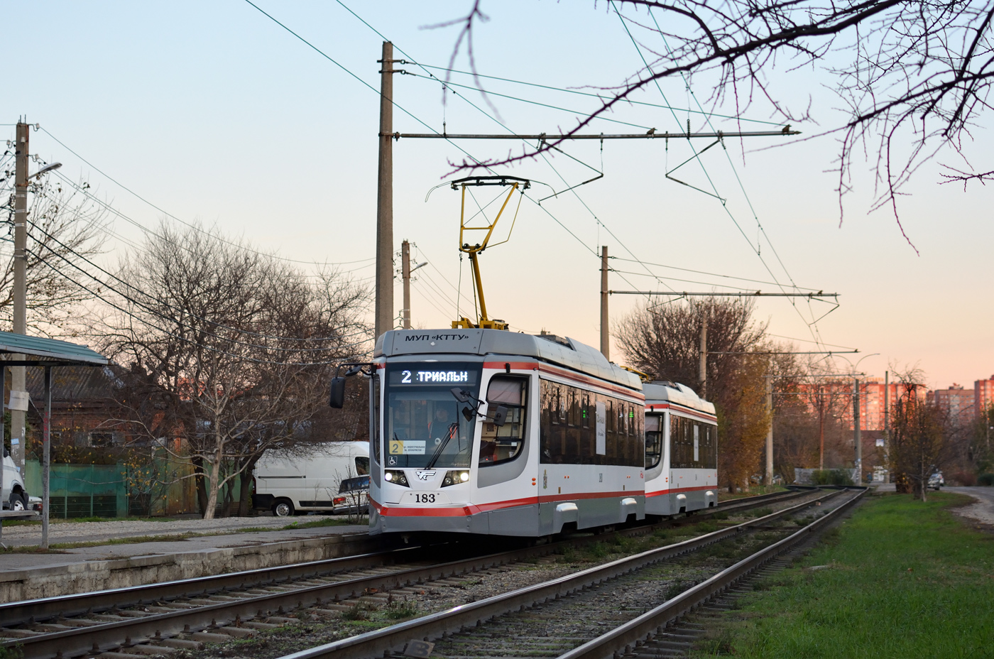 Краснодар, 71-623-04 № 183