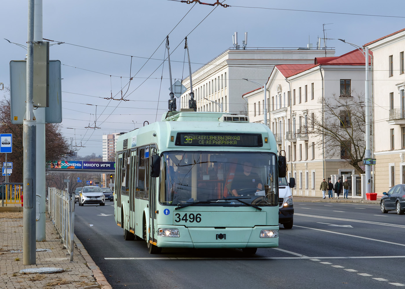 Минск, БКМ 321 № 3496