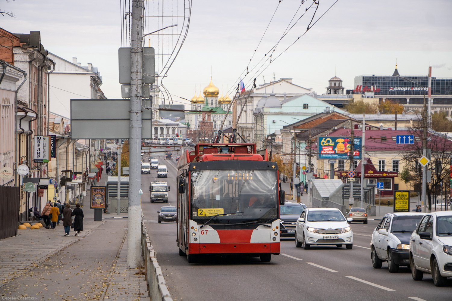 Tula, Trolza-5265.00 “Megapolis” Nr 67 Tula, Trolza-5265.00 “Megapolis” Nr 67