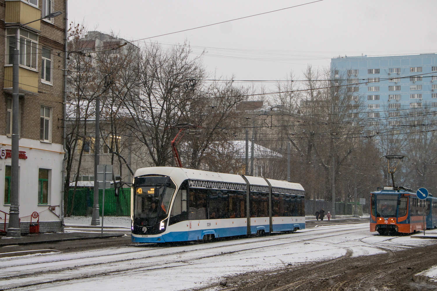 Москва, 71-931М «Витязь-М» № 31259