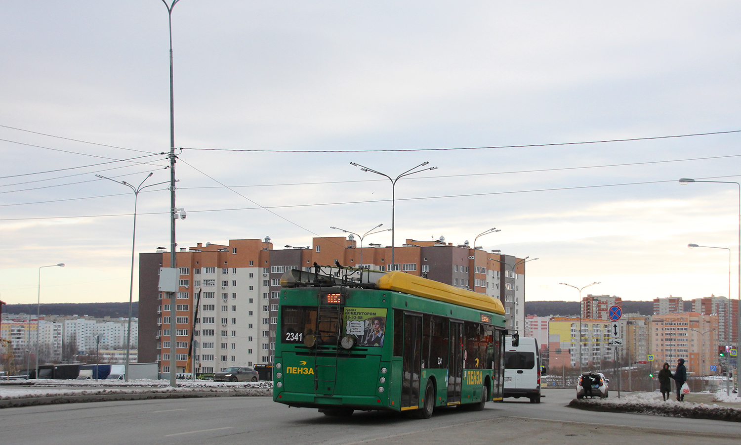 Пенза, УТТЗ-6241.01 «Горожанин» № 2341