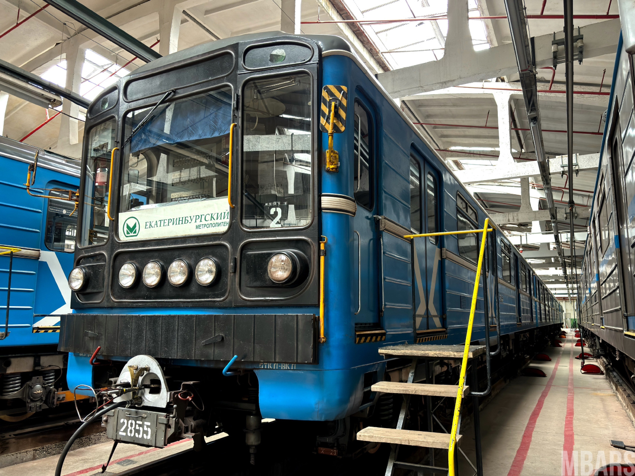 Екатеринбург, 81-717.5М (ОЭВРЗ) № 2855