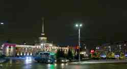 543 КБ