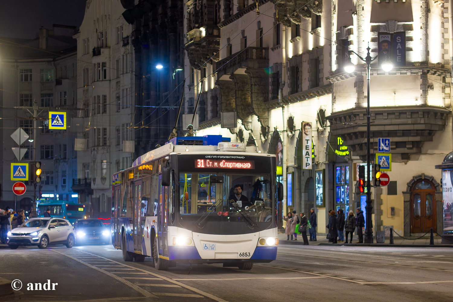 Санкт-Петербург, ВМЗ-5298.01 «Авангард» № 6853
