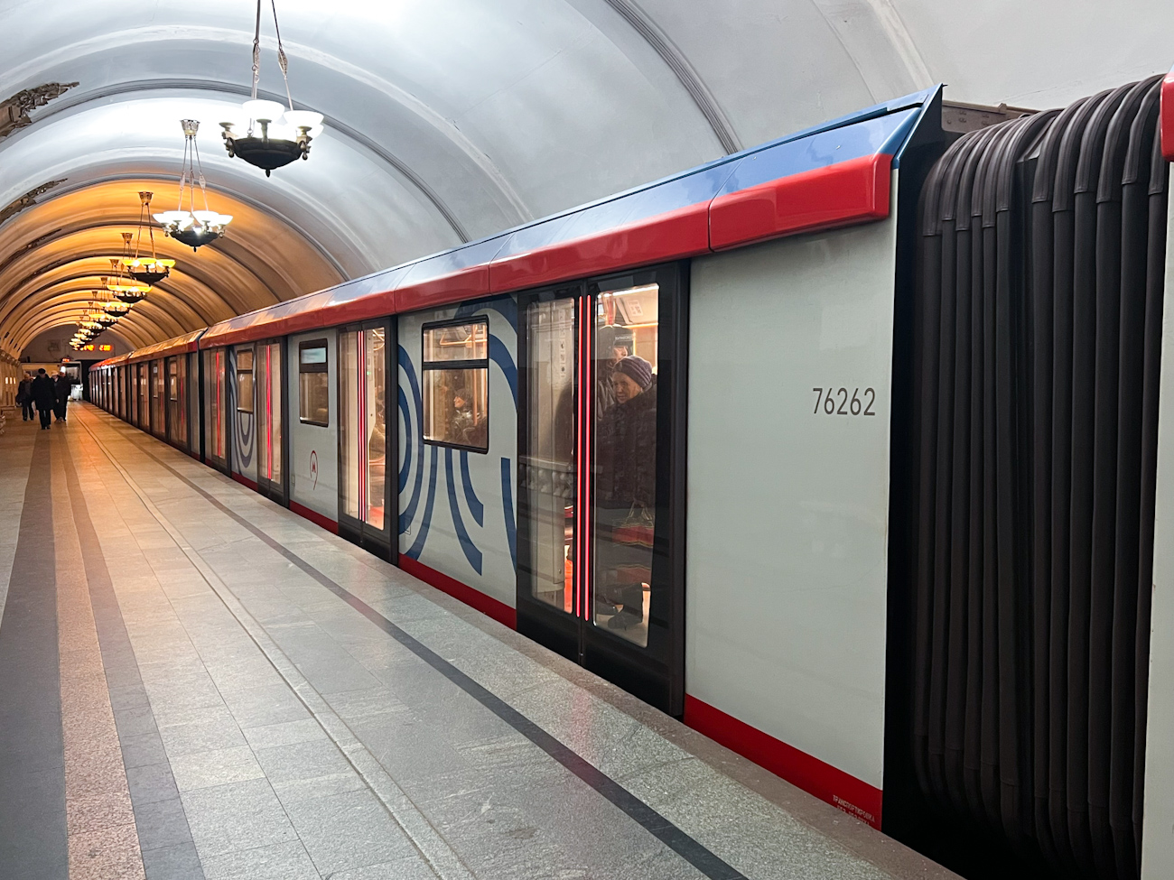 Москва, 81-776 «Москва-2020» № 76262