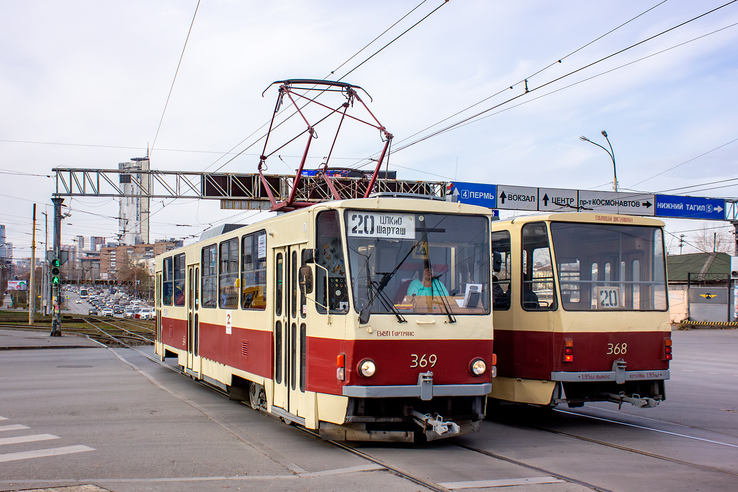Екатеринбург, Tatra T6B5SU № 369