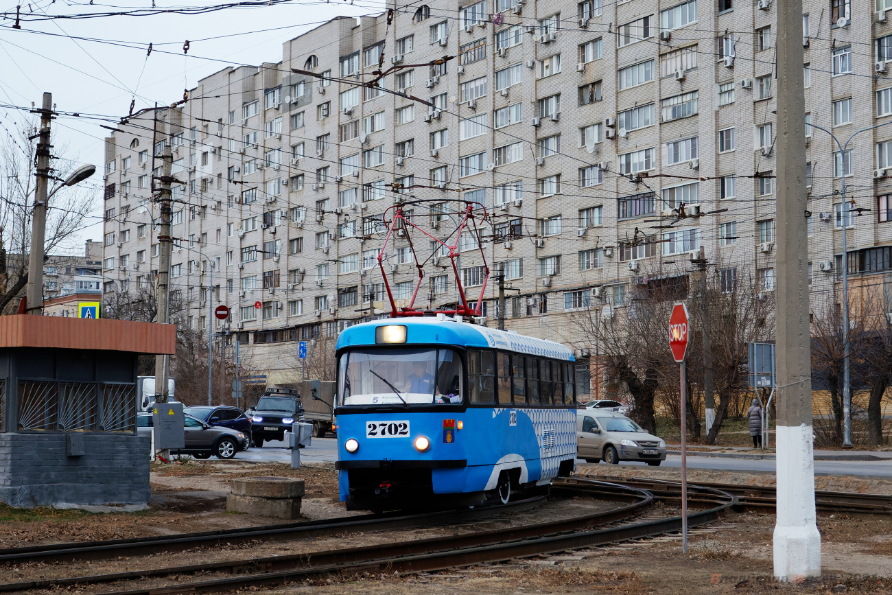 Волгоград, Tatra T3SU № 2702