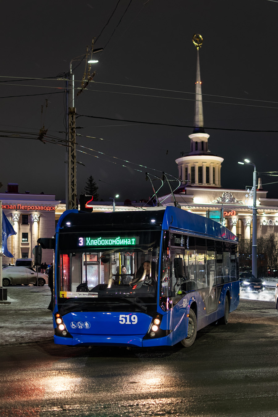 Петрозаводск, ВМЗ-5298.01 «Авангард» № 519