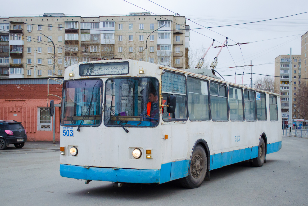 Jekaterinburga, ZiU-682V-013 [V0V] № 503