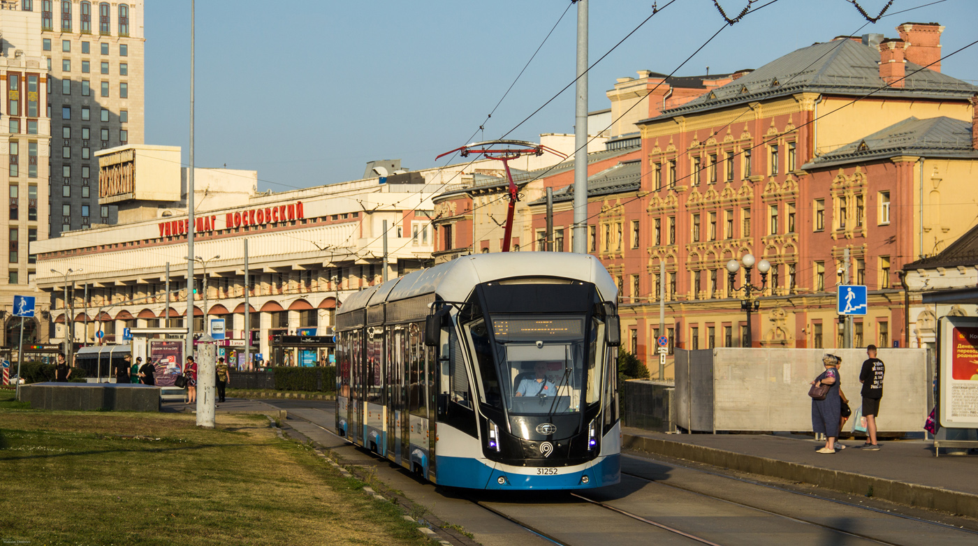 Москва, 71-931М «Витязь-М» № 31252