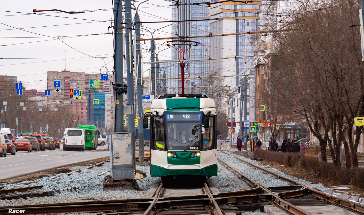 Chelyabinsk, 71-623-04.01 Br. 0004 Chelyabinsk, 71-623-04.01 Br. 0004