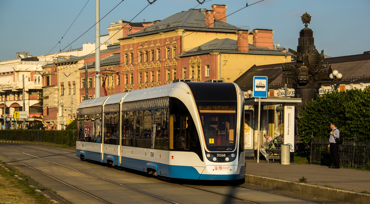 Москва, 71-931М «Витязь-М» № 31268