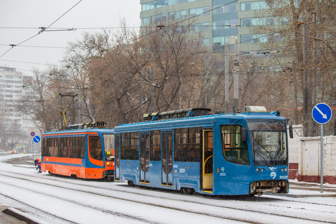 Москва, 71-623-02 № 30329