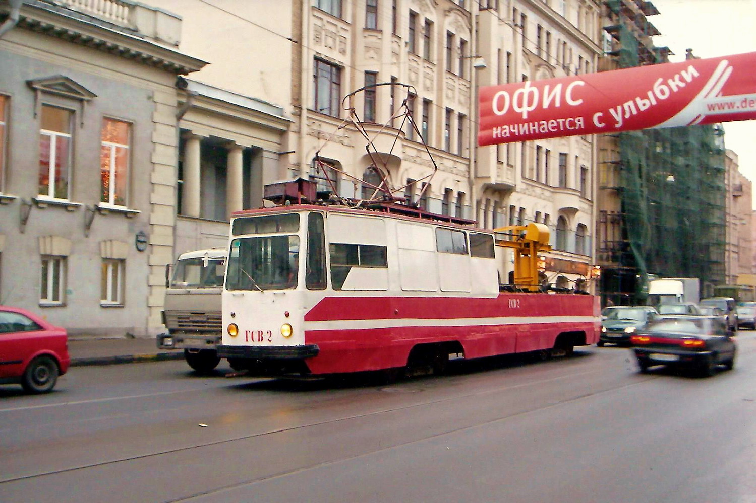 Санкт-Пецярбург, ЛМ-68М № ГСВ-2