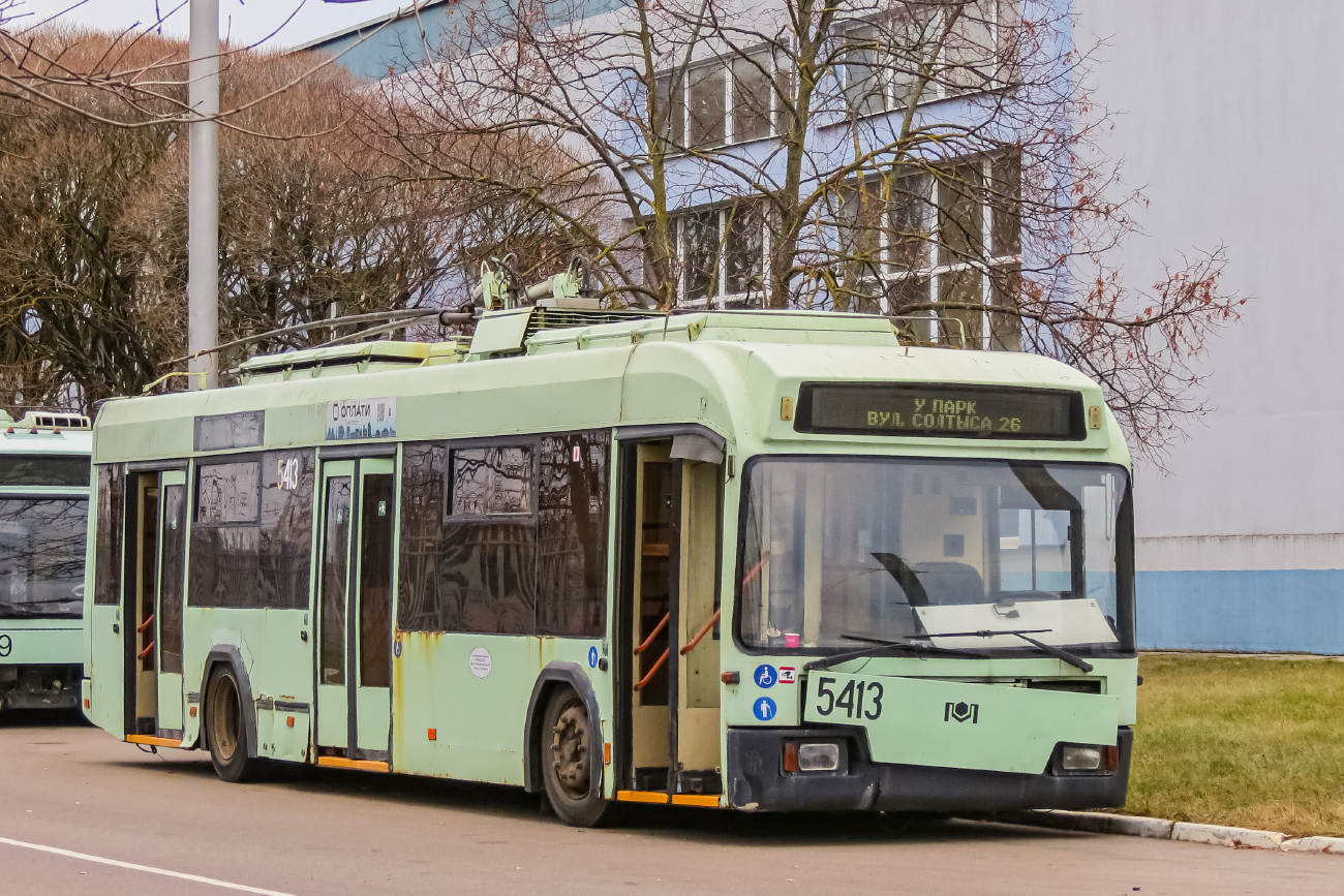 Минск, БКМ 32102 № 5413