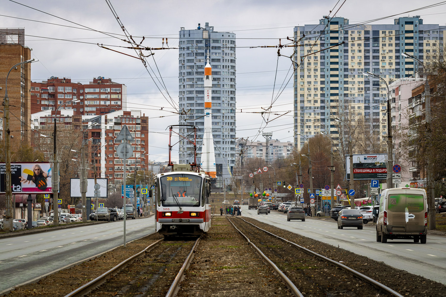 Самара, 71-405 № 1055