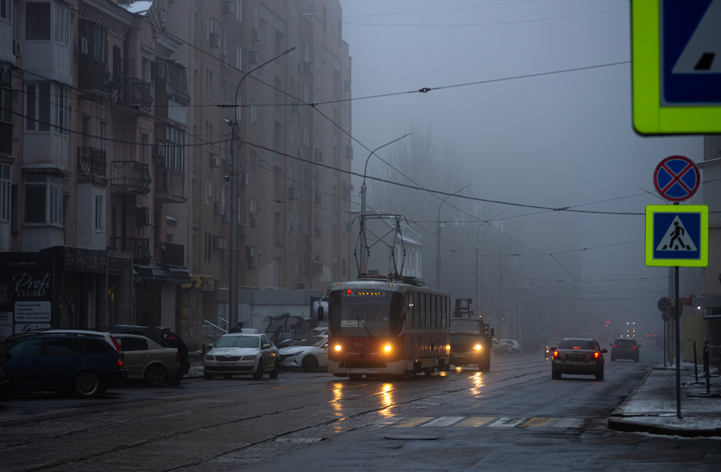 Донецк, К1 № 3031