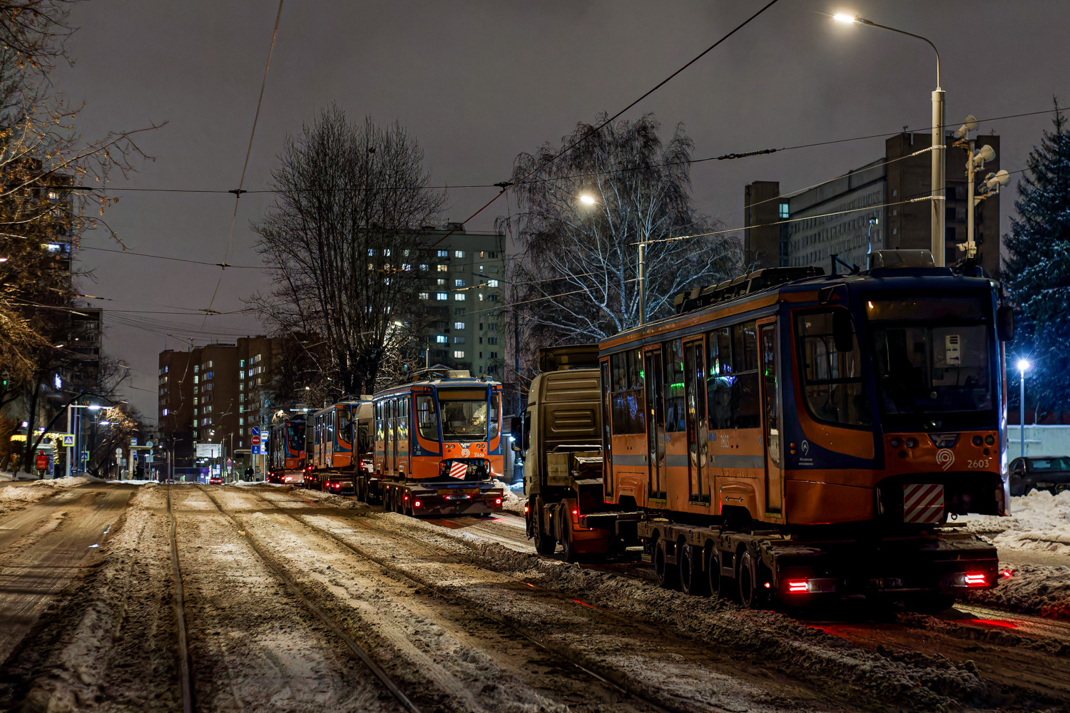 Москва, 71-623-02 № 2603