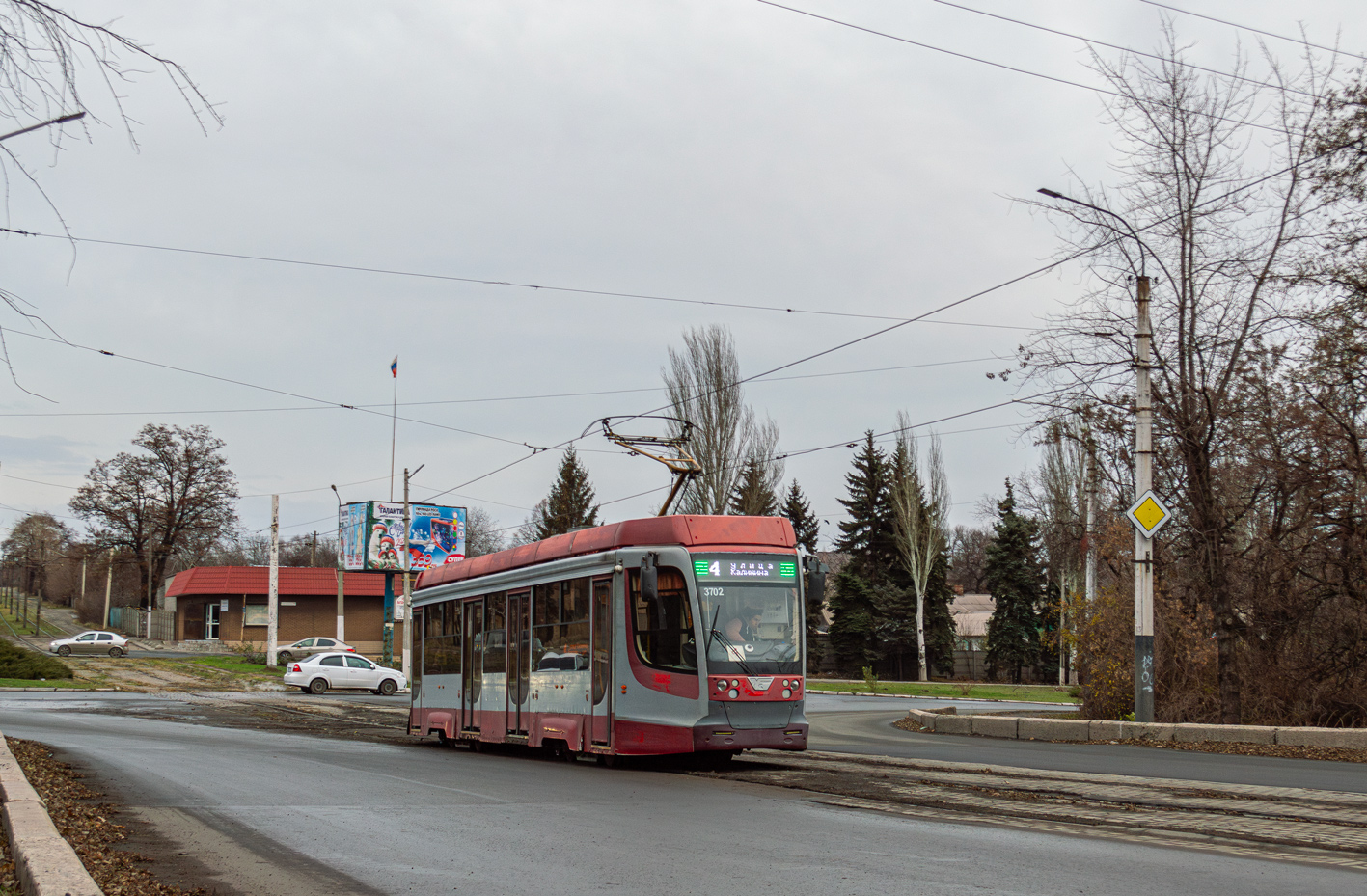 Енакиево, 71-623-03 № 3702