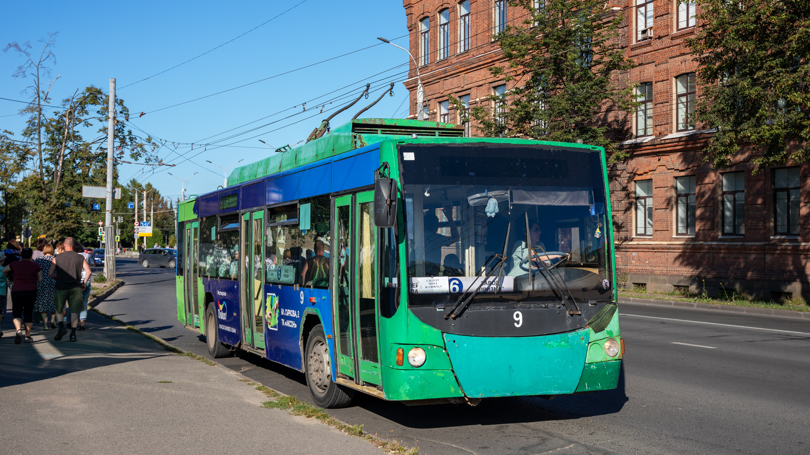 Rybinsk, VMZ-5298.01 “Avangard” Nr. 9 Rybinsk, VMZ-5298.01 “Avangard” Nr. 9