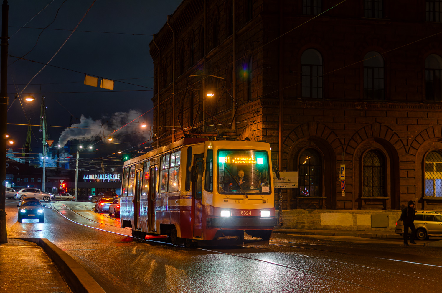 Санкт-Петербург, 71-134К (ЛМ-99К) № 8324