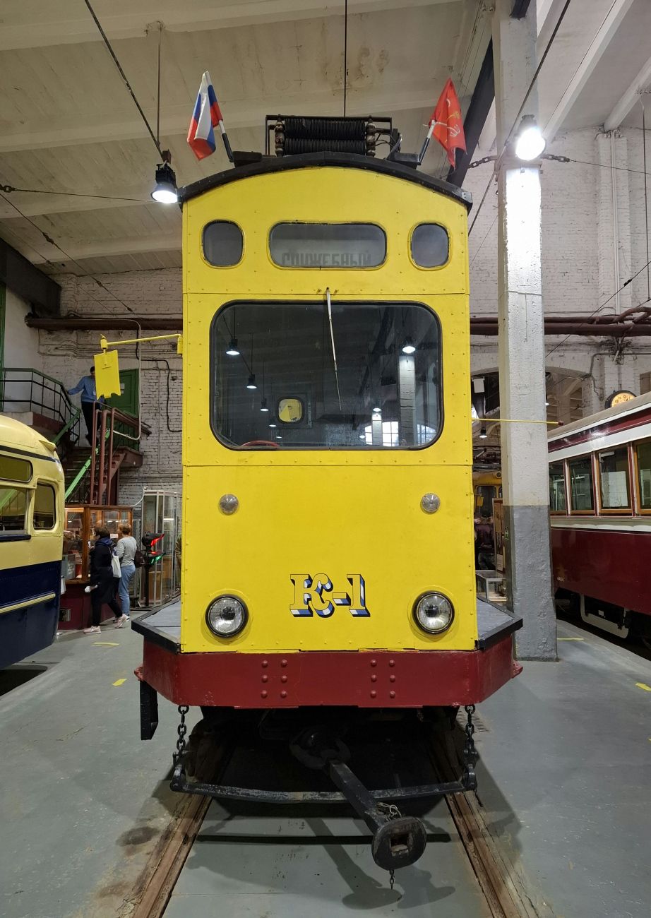 Saint-Pétersbourg, K-1 N°. К-1