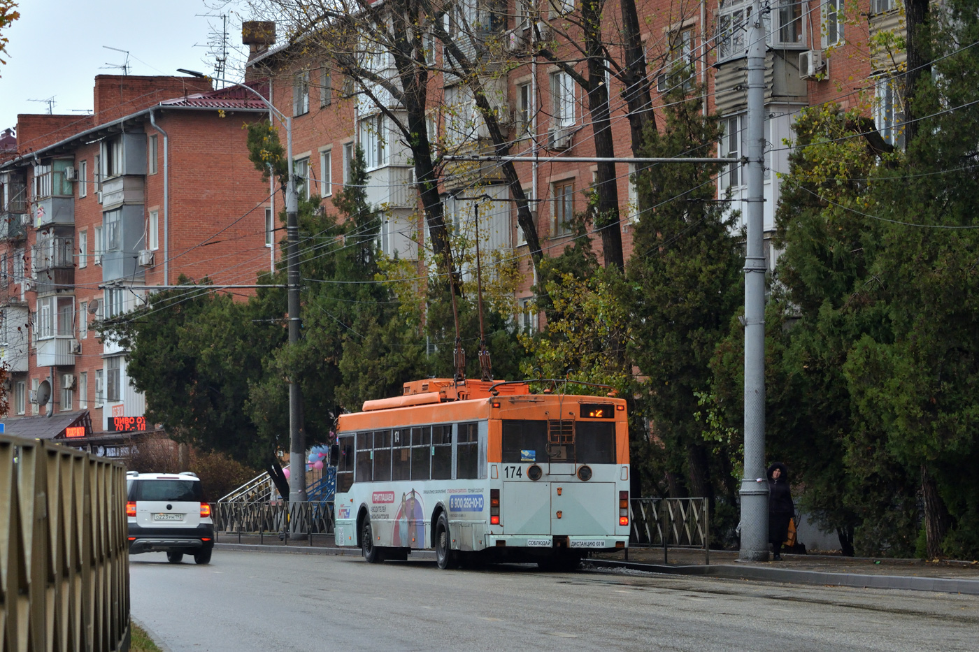 Краснодар, Тролза-5275.07 «Оптима» № 174