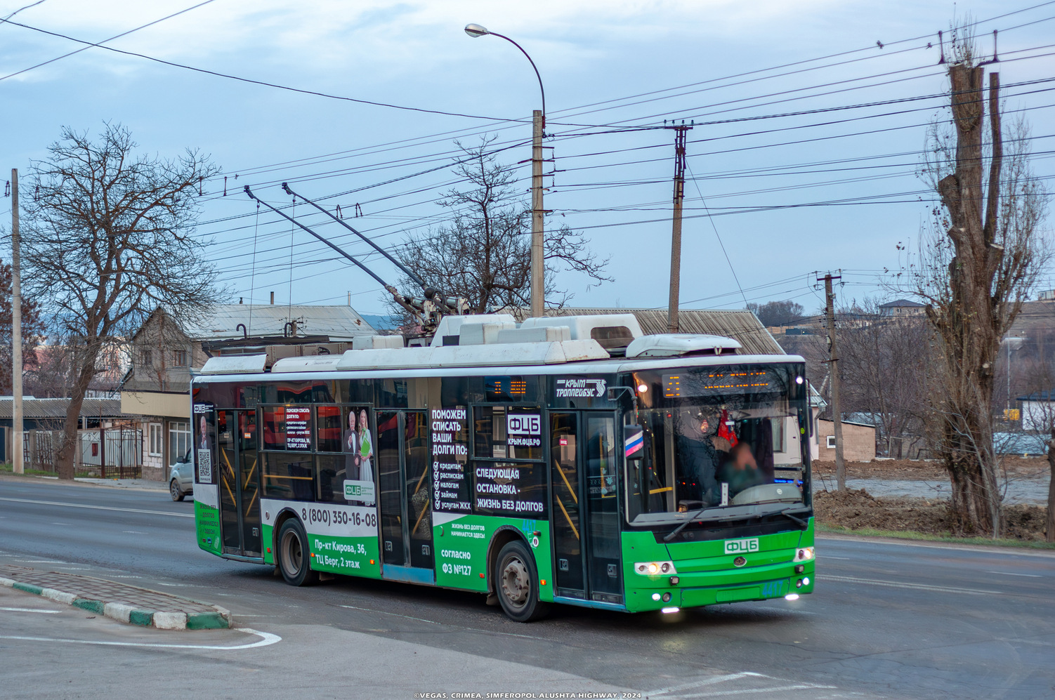 Крымский троллейбус, Богдан Т70115 № 4417