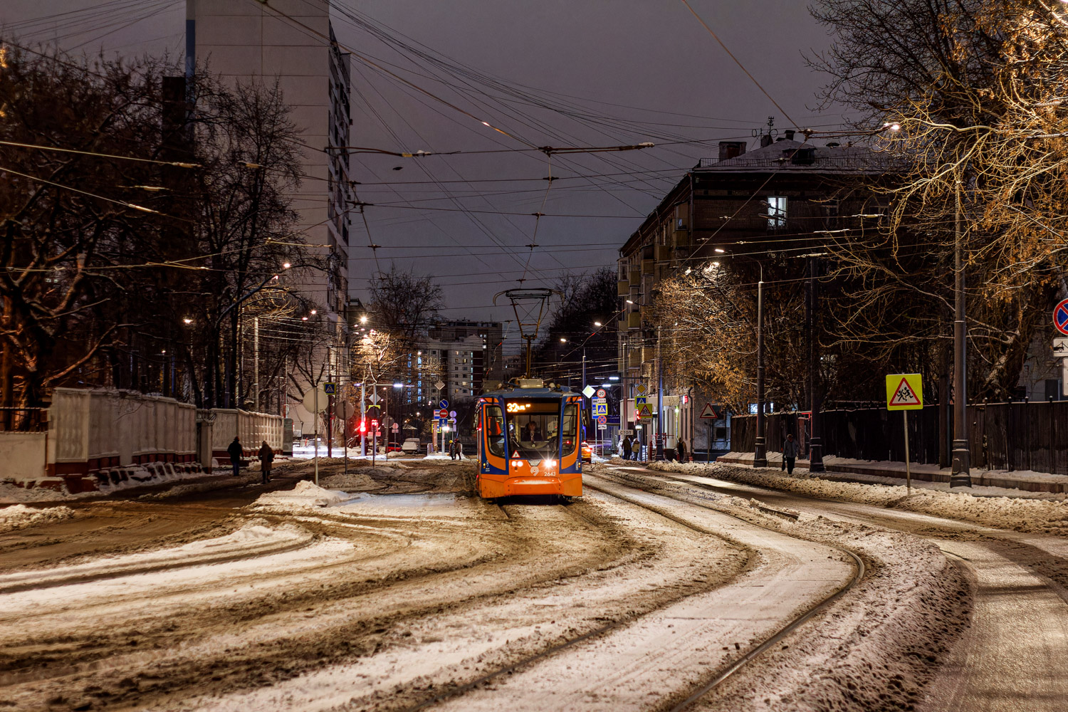 Москва, 71-623-02 № 2643 Москва, 71-623-02 № 2643