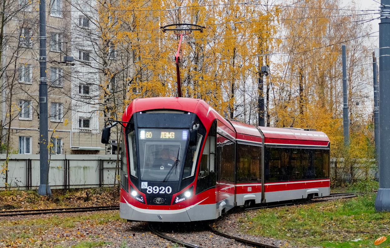 Sanktpēterburga, 71-931M “Vityaz-M” № 8920