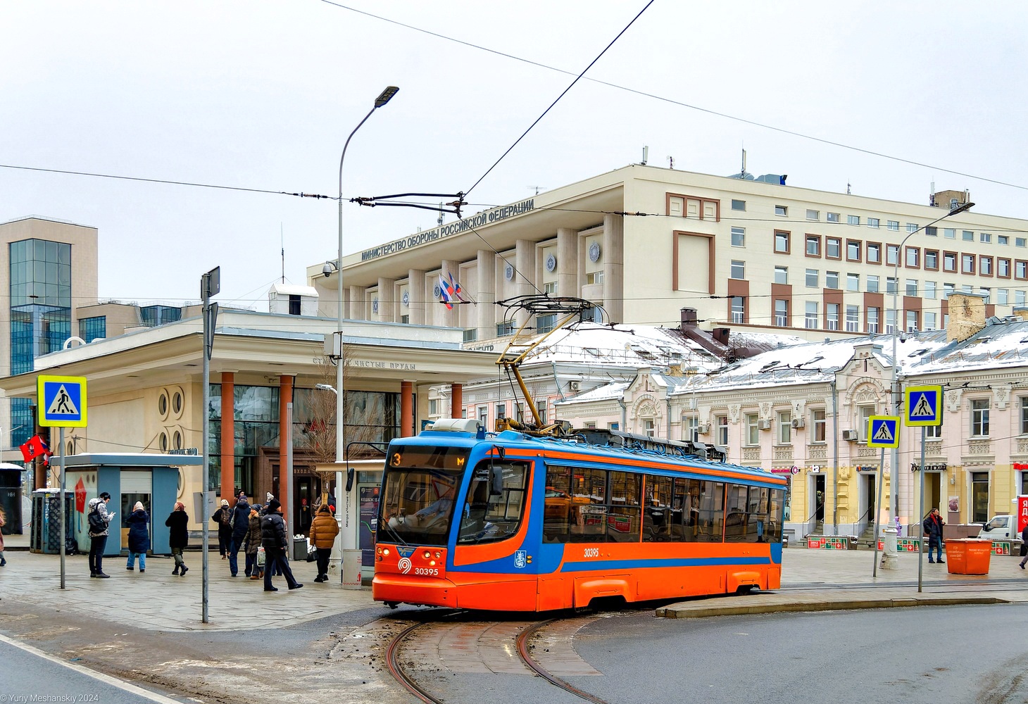 Москва, 71-623-02 № 30395