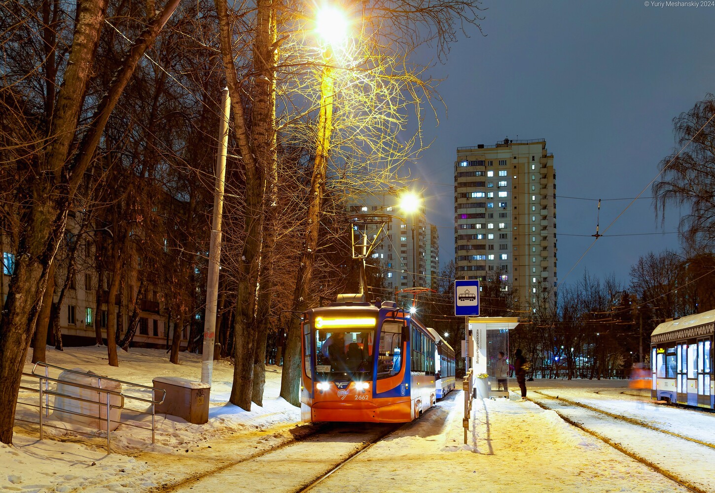 Москва, 71-623-02 № 2662