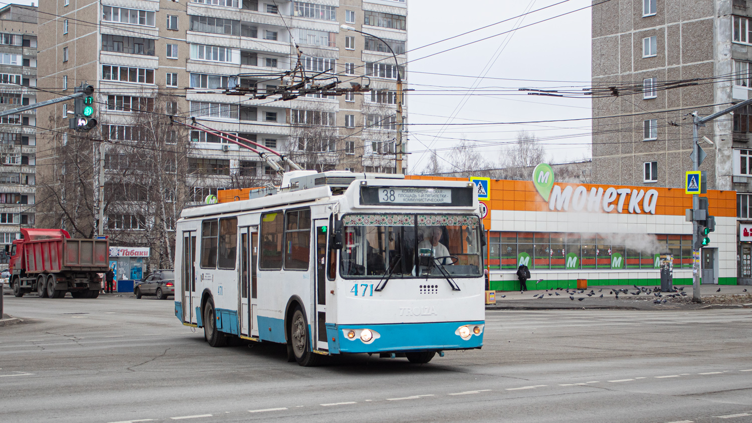 Jekaterinburga, ZiU-682G-016.02 № 471