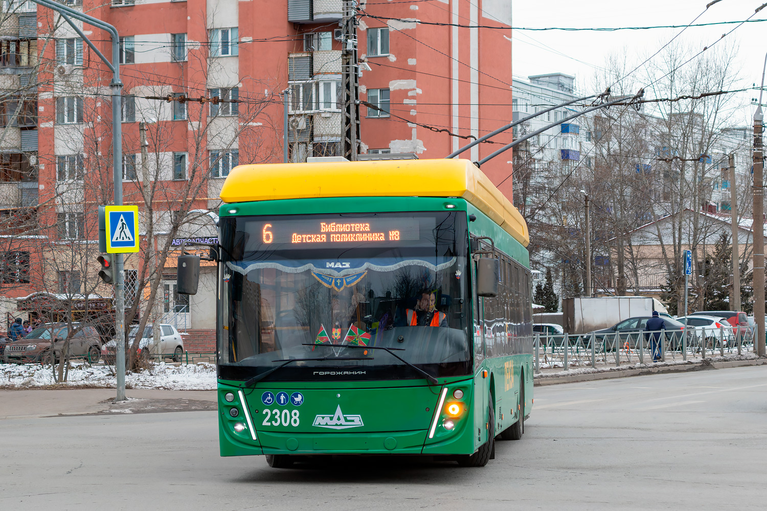 Пенза, УТТЗ-6241.01 «Горожанин» № 2308