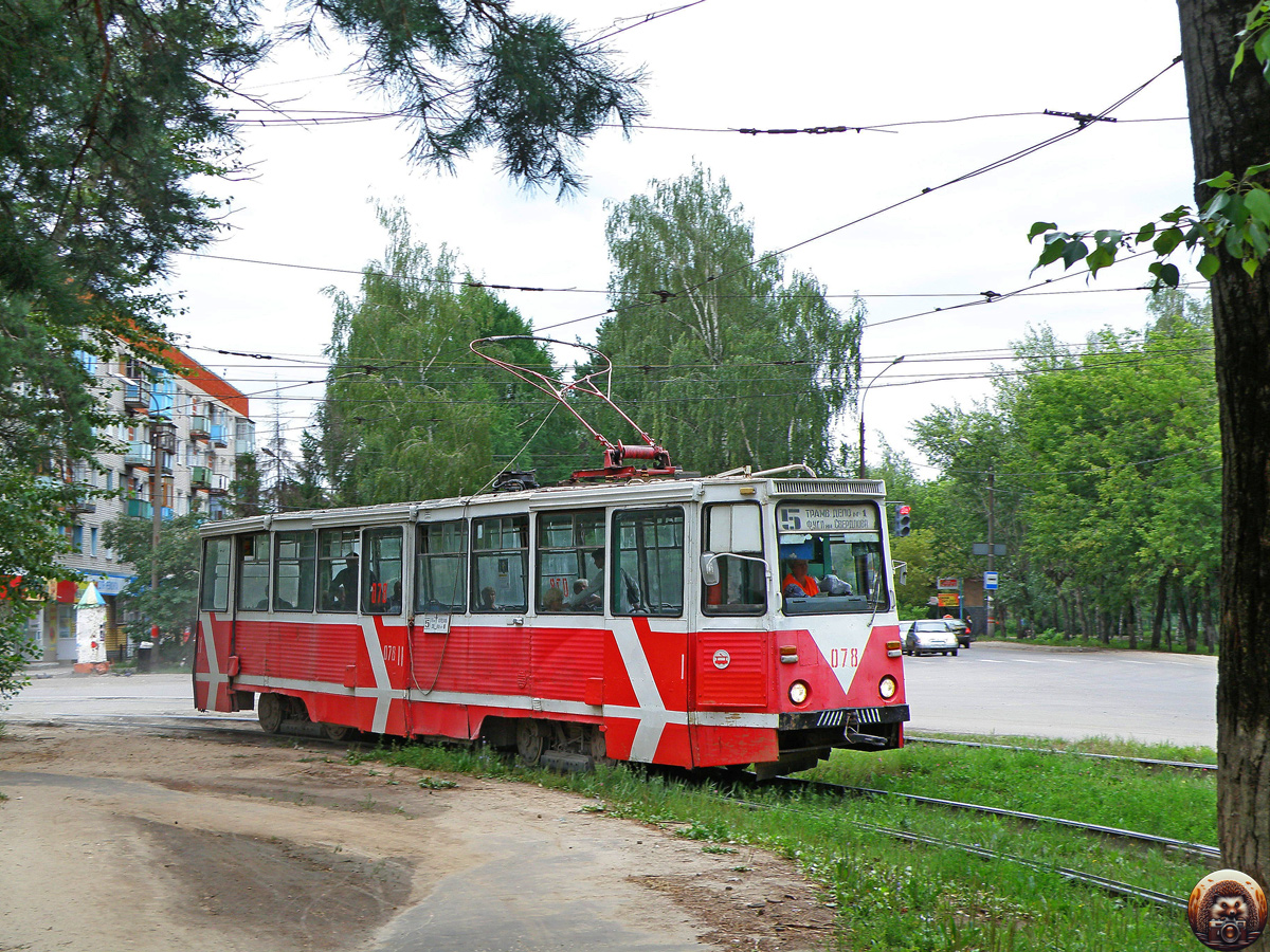 Dzierżyńsk, 71-605A Nr 078