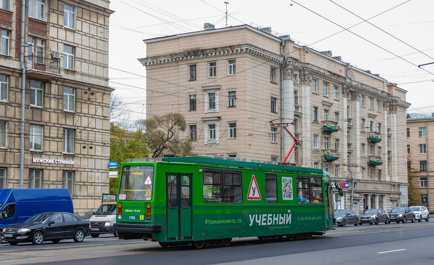 Saint-Petersburg, PS70 č. 7702